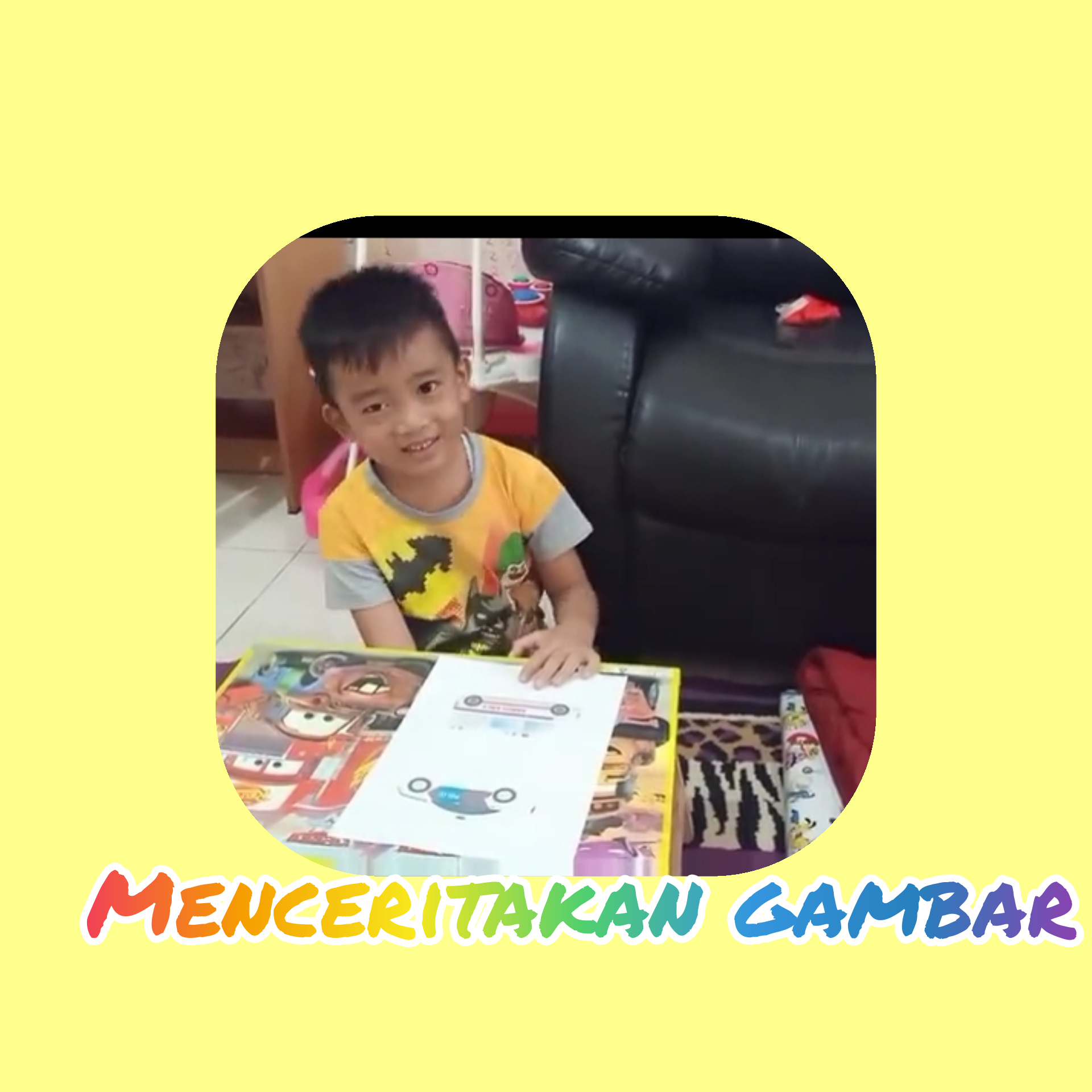 Sampul